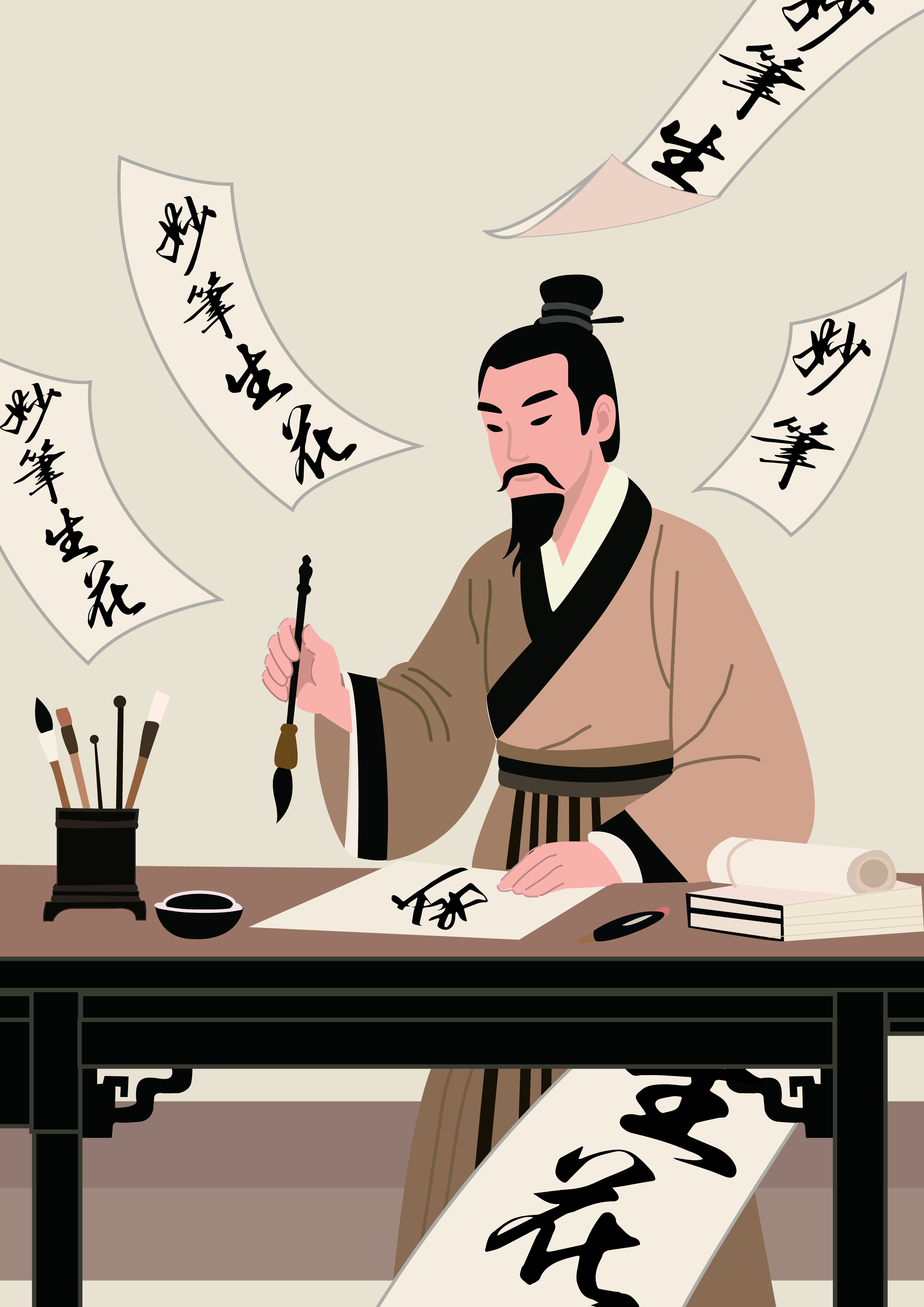 妙笔生花 国风插画
