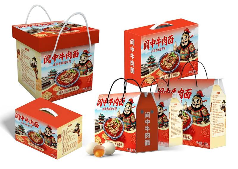 阆中牛肉面包装设计
